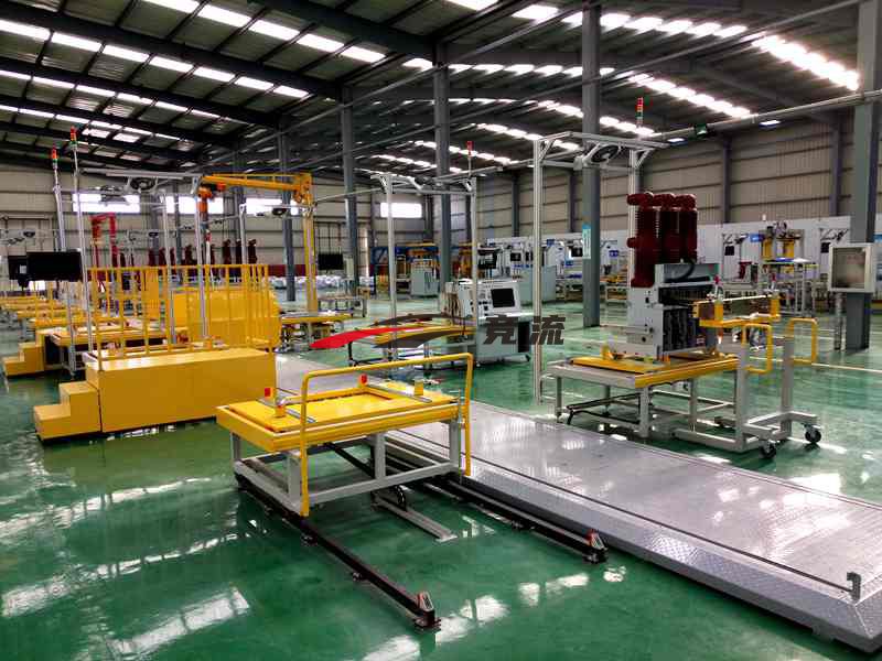 High voltage switchgear production line